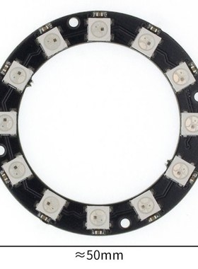 10pcs RGB LED Ring 12 Bits WS2812 5050 RGB LED With Integrat