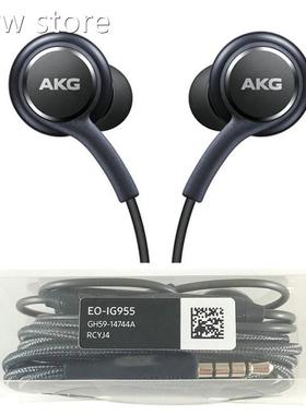 Samsung AKG Eariphone EO IGt955 1Braided eCord Hadse Wth Mic