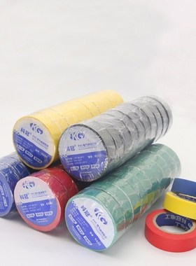 NEW 10 Rolls PVC Electrical Tapes Flame Retardent Insulation