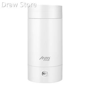 Electric hot water cup Travel electric kettle Portable small