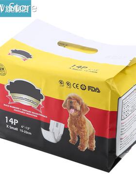 XS Male Dog Puppy Belly Wraps Diaper Nappy Sanitary Physiolo