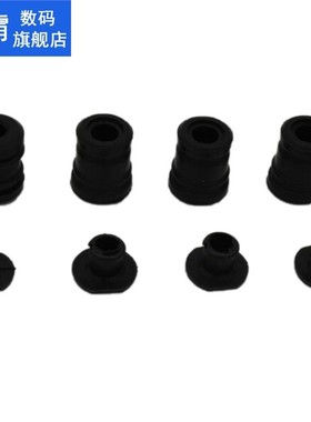 4 pair Annular Buffer Covers Mount Cap is suitable for