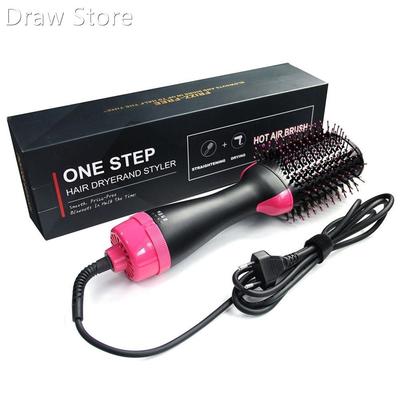 New 2 In 1 One Step Hair Dryer Blow Volumizer Hot Air Brush