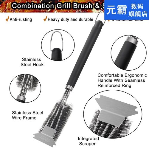 3-heads BBQ Plate Cleaning Brush Stainless Steel Grill Oven