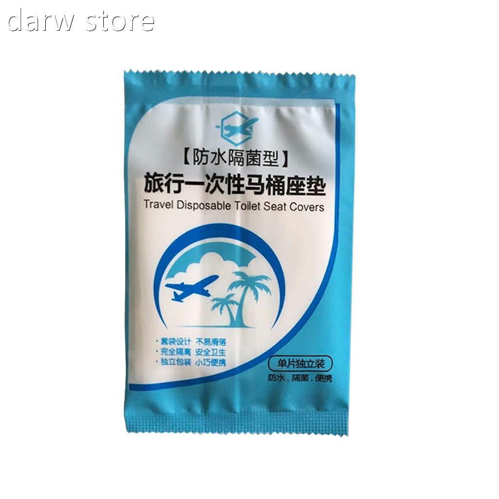 3pcs Tnobilet Disposa0le Sti1cker Toilet Seat Cover Busiess