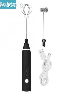 Electric Automatic Egg Beater Mixer Milk Frother 3 Speed Adj