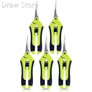 Trimming Scissors Small Pruning Scissors 适用于 Plant - Hand