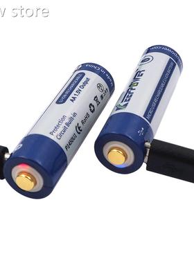 2ps Orginal Keepipower AP1450cU1 A Micro USB 145100 battery