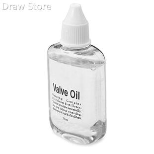 30ml s Instruts Saxophone Valve Oil Flute Trumpet Trombone F