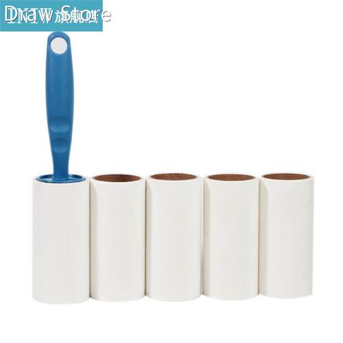 2 Pieces Super Sticky Clothes Lint Rolling Remover Sofa Curt
