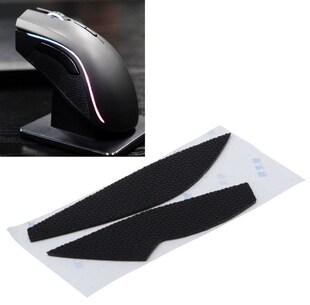 1Pc Side Pads Mouse Feet Mouse Skates for razer Mamba 5G