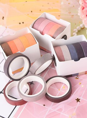 4 rolls/set DIY Solid Washi Paper Tape Decorative Stationery