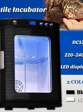 40W/50W 12V/220V-240V 25L Professional Farm Hatchery Incubat