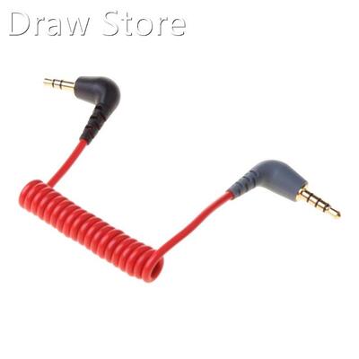 Replacement 3.5mm TRS to 3.5mm TRRS Adapter Cable for RODE S