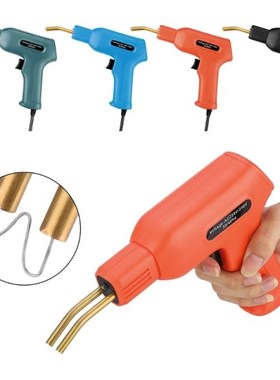 50W Handy Plastics Welders Garage Tools Hot Staplers Machine