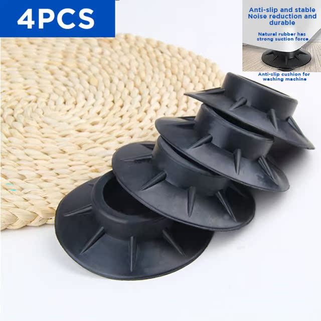 4Pcs Floor Mat Washing Machine Feet Pads Non Slip Shock Proo