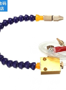 Cooling Sprays Mist Coolant Mist Lubrication System Unit wit