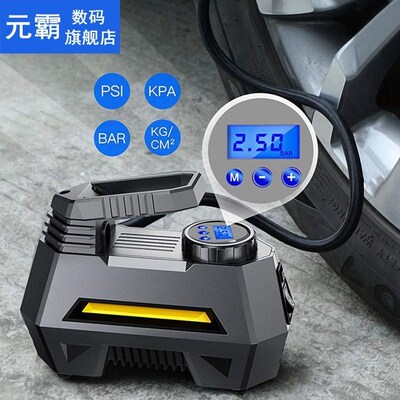 Portable Air Compressor Tire Inflator Car Tire Pump With 150