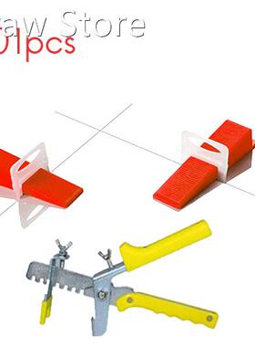 401 Pcs 2mm Spacer Tile Leveling System Spacer Tiling Floori