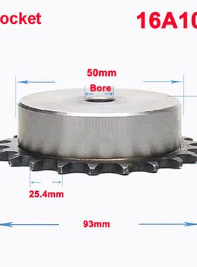 1Pcs 16A 10 Teeth To 16 Teeth Sprocket Wheel Chain Gear Indu