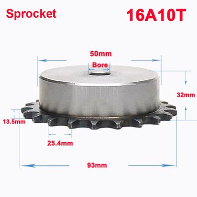 1Pcs 16A 10 Teeth To 16 Teeth Sprocket Wheel Chain Gear Indu