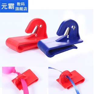 Balloon Ribbon Cutter Balloon Accessories Fixed On Belt Ball