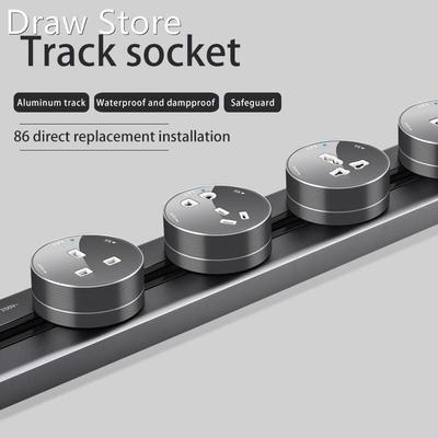 Herepow track Socket LED Light, K SA E SB Socket 3P 5P nive