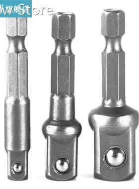 3pcs Impact Drill Socket Adapter Nut Driver Power Extension