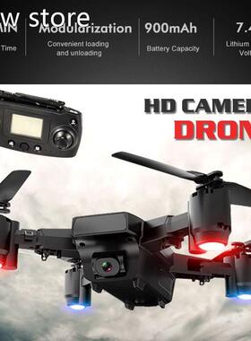 S30 quadcopter GPS5G WIFI 080P wide anlge camera p11re cise