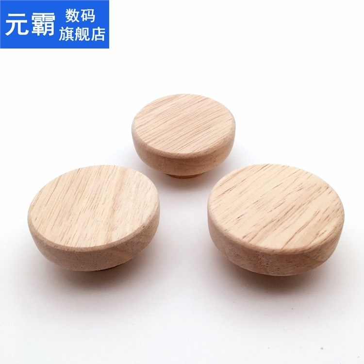 10X Home Accessory 50X25Mm Wooden Knob Wood Round Pull Knobs