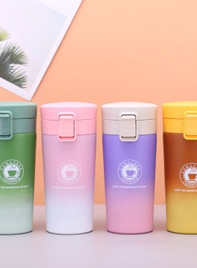 Gradient Travel Coffee Mug Vacuum Flask Thermo Water Bottle