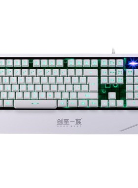 104 Keys Mechanical 3 LED Backlit USB Wired Game keyborad Sw