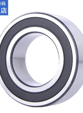 1pcs high quality 5208 2RS 5208RS 5208-2RS double row angula