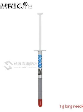 100PCS GD900 1g Thermal Paste CP Cooler Cooling Fan Pad Comp