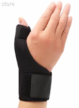 Adjustable Wrist Tumb Ha1nSd Support Brae plint Sprahin Arct