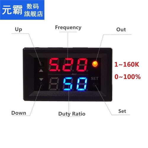 DC 4-30V Single Signal Generator PWM Pulse Frequency Duty Cy