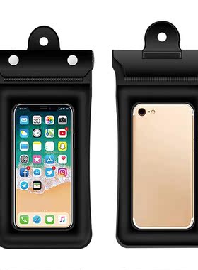 3-layer Sealed Waterproof Mobile Phone Bag Transparent Divin