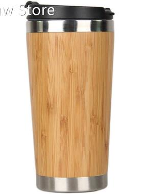 450Ml Bamboo Coffee Cup Stainless Steel Coffee Travel Mug Wi