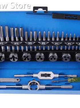 32pcs Thread Tap M3-M12 Coarse Pitch Alloy Steel Tap and Die