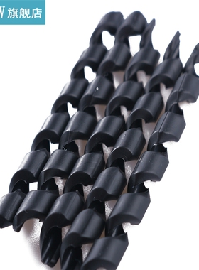 5 Pcs Bicycle Cable Housing Protector Bike Frame Guard Line