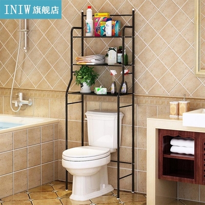 Bathroom Shelves Toilet Storage Organizer Toilet Floor Stand