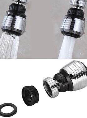 360 Degree Antisplash Kitchen Water Saving Tap Faucet Nozzle