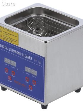 MH-009S 1.3L 60W 40kHz LED Digital Ultrasonic Cleaner Cleani