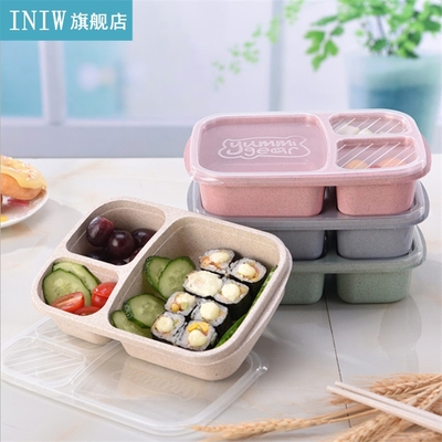 Wheat Straw Bento Box Lunch Containers Portable Eco-friendly
