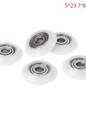 1PCS 626ZZ 625ZZ R Type Spherical Bearing Pulley 5*23.7*6.8m