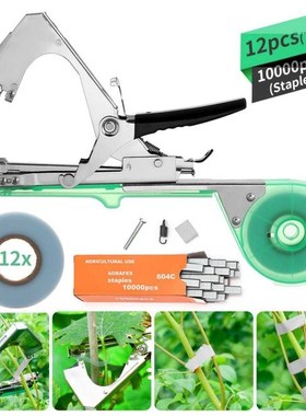 Garden Tools Garter Plant Branch Hand Tying Binding Machine