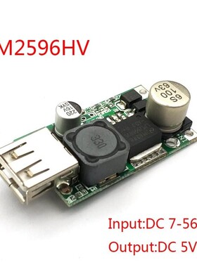 LM2596HV 5V DC-DC Step Down Buck Converter Module 9V 12V 24V