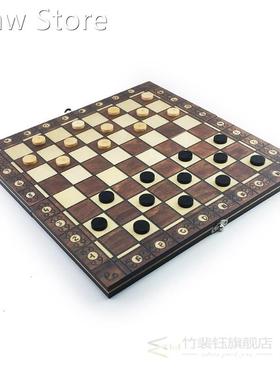 Super Magnetic Wooden Chess Backgammon Checkers 3 in 1 Chess