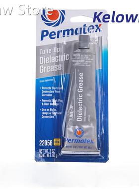 Permatex 22058 Taiyang Insulated Keyboard Grease Krytox Mech