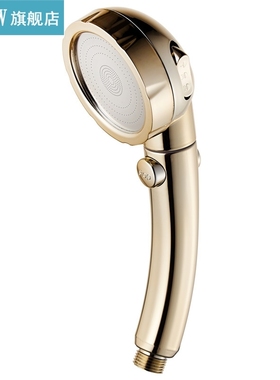 Adjustable 3 Modes Shower Head High Pressure Bathroom Pressu